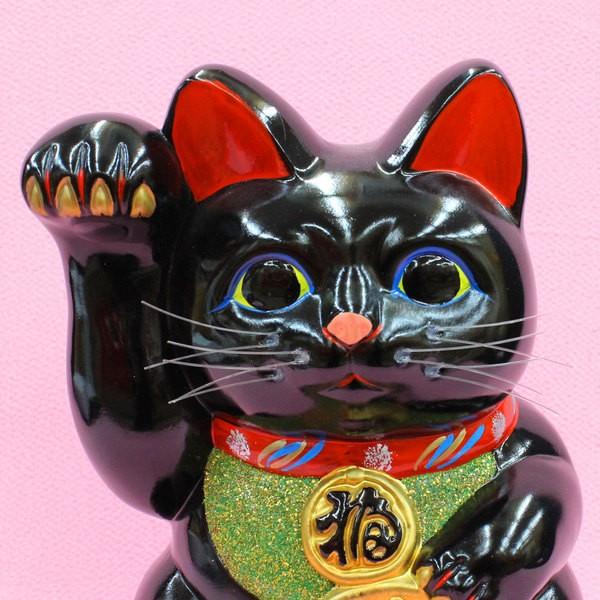 招き猫 置物 開運 縁起物 金運 貯金箱)常滑焼 招き猫(黒8号右 招き猫 置物 開運 縁起物 金運 貯金箱)常滑焼 招き猫(黒8号右