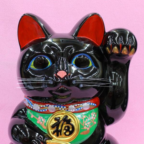 招き猫 置物 開運 縁起物 金運 貯金箱)常滑焼 招き猫(黒10号 招き猫 置物 開運 縁起物 金運 貯金箱)常滑焼 招き猫(黒10号