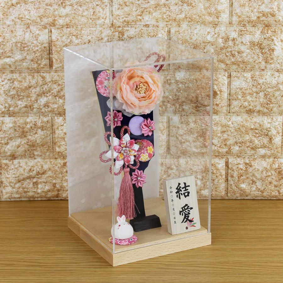 羽子板 初正月 花飾り(8号カレンラナン 摘み細工 つまみ細工 羽子板 初正月 花飾り(8号カレンラナン 摘み細工 つまみ細工