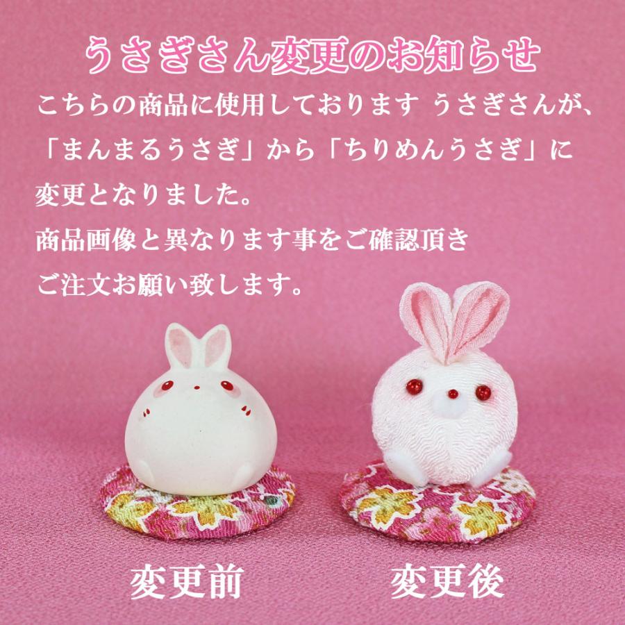 羽子板 初正月 花飾り(8号カレンラナン 摘み細工 つまみ細工 羽子板 初正月 花飾り(8号カレンラナン 摘み細工 つまみ細工