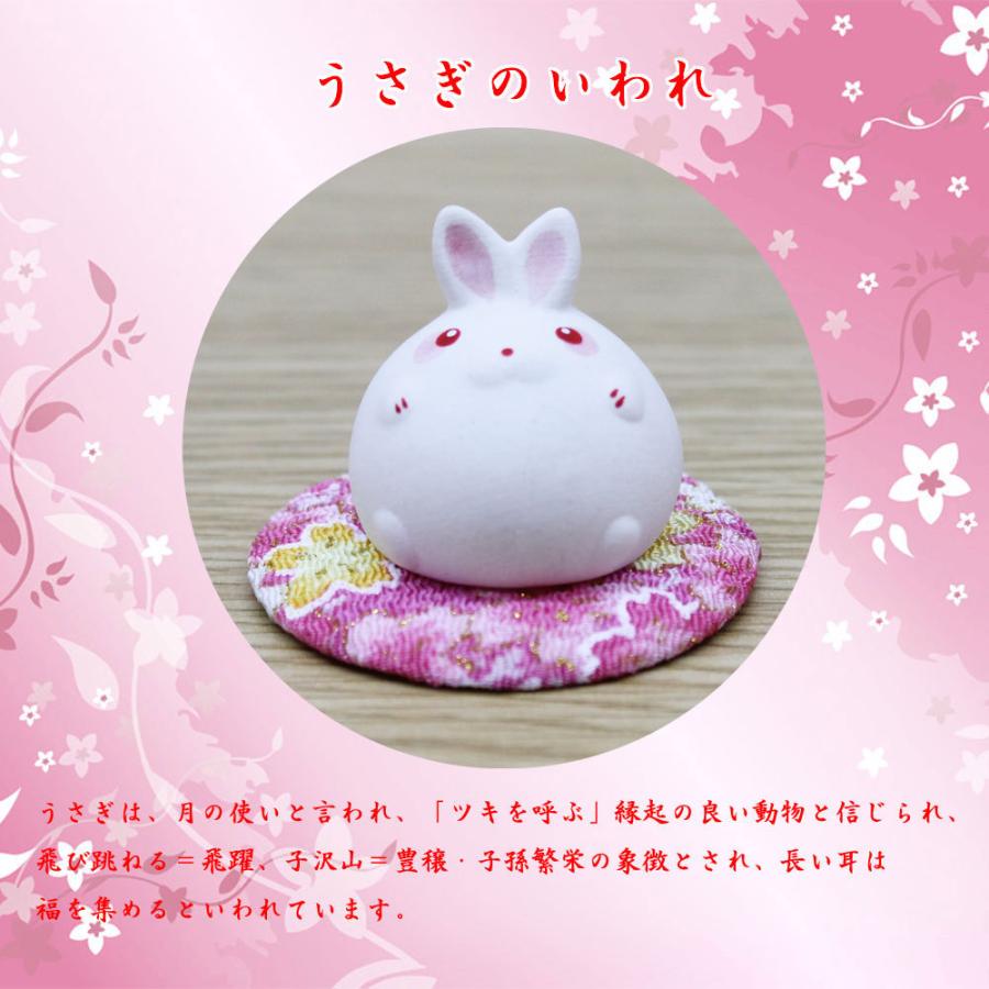 羽子板 初正月 花飾り(8号カレンラナン 摘み細工 つまみ細工 羽子板 初正月 花飾り(8号カレンラナン 摘み細工 つまみ細工