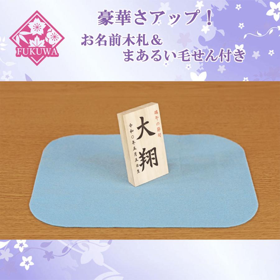 鯉のぼり　子供の日　室内用 鯉のぼり 室内 おしゃれ「虹波」（極小）高さ34cm 五月人形 子供の日