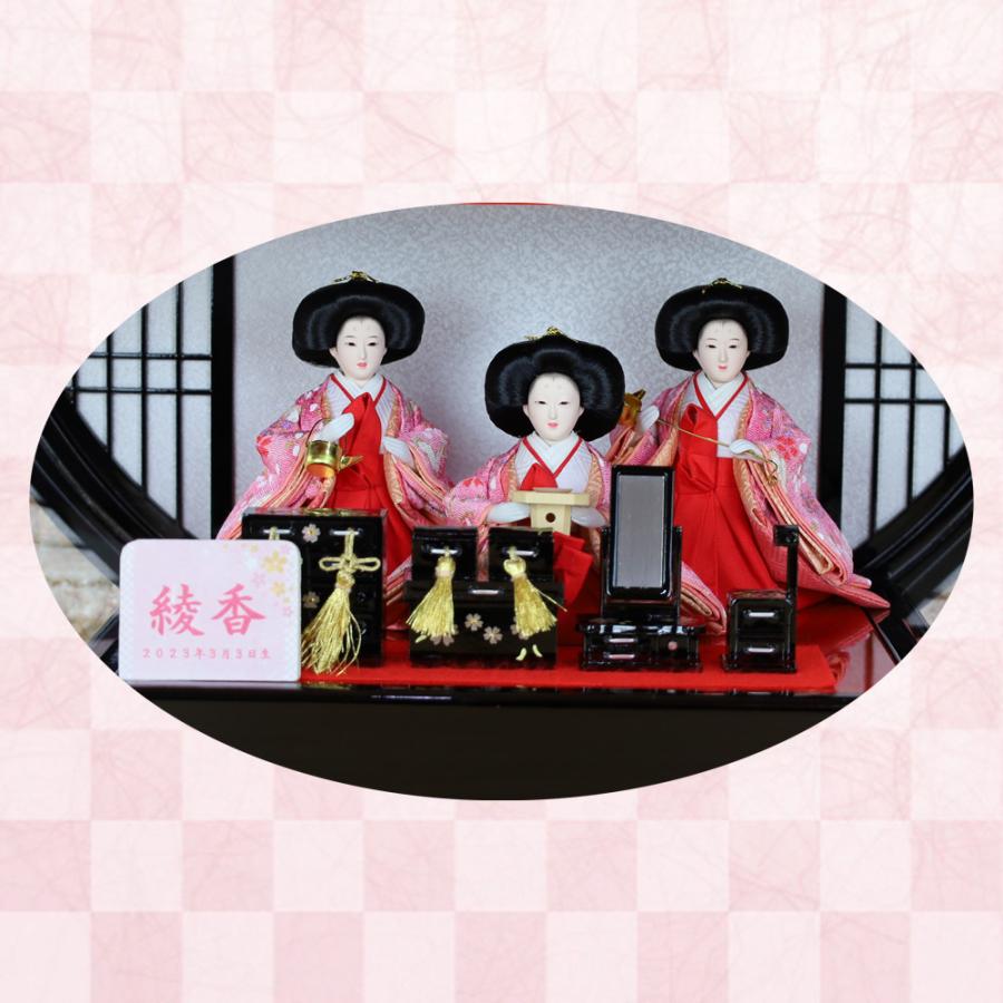 雛人形 ケース飾り コンパクト 日本製 (黒塗り アクリル 円形 五 雛人形 ケース飾り コンパクト 日本製 (黒塗り アクリル 円形 五