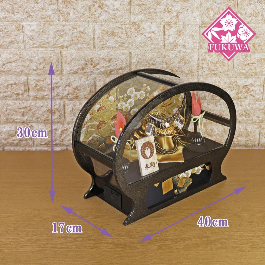 五月人形 兜飾り コンパクト おしゃれ モダン(5号 彫金 伊達政宗 竜雅