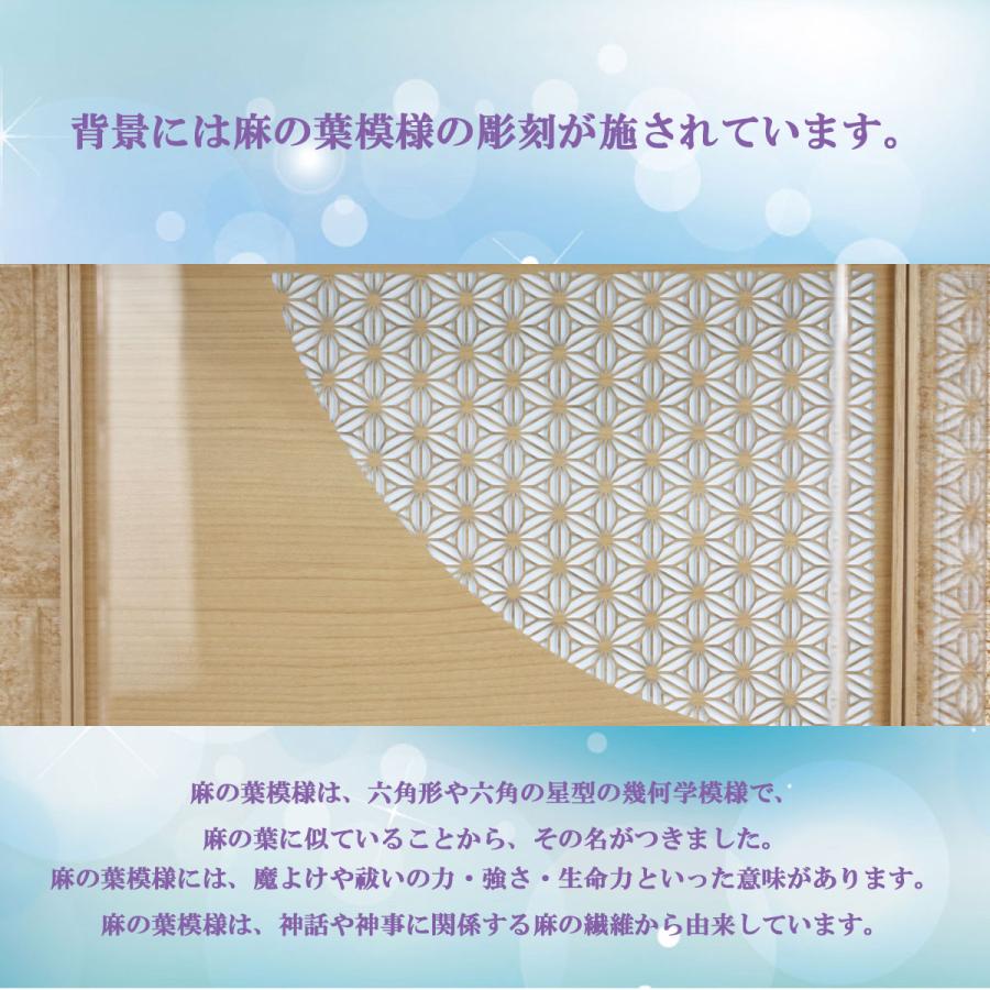 五月人形 兜飾り コンパクト おしゃれ モダン (８号彫金 伊達政宗公兜 はやて 白木 六角 アクリル ケース入り R7-K-225) ケース飾り_4