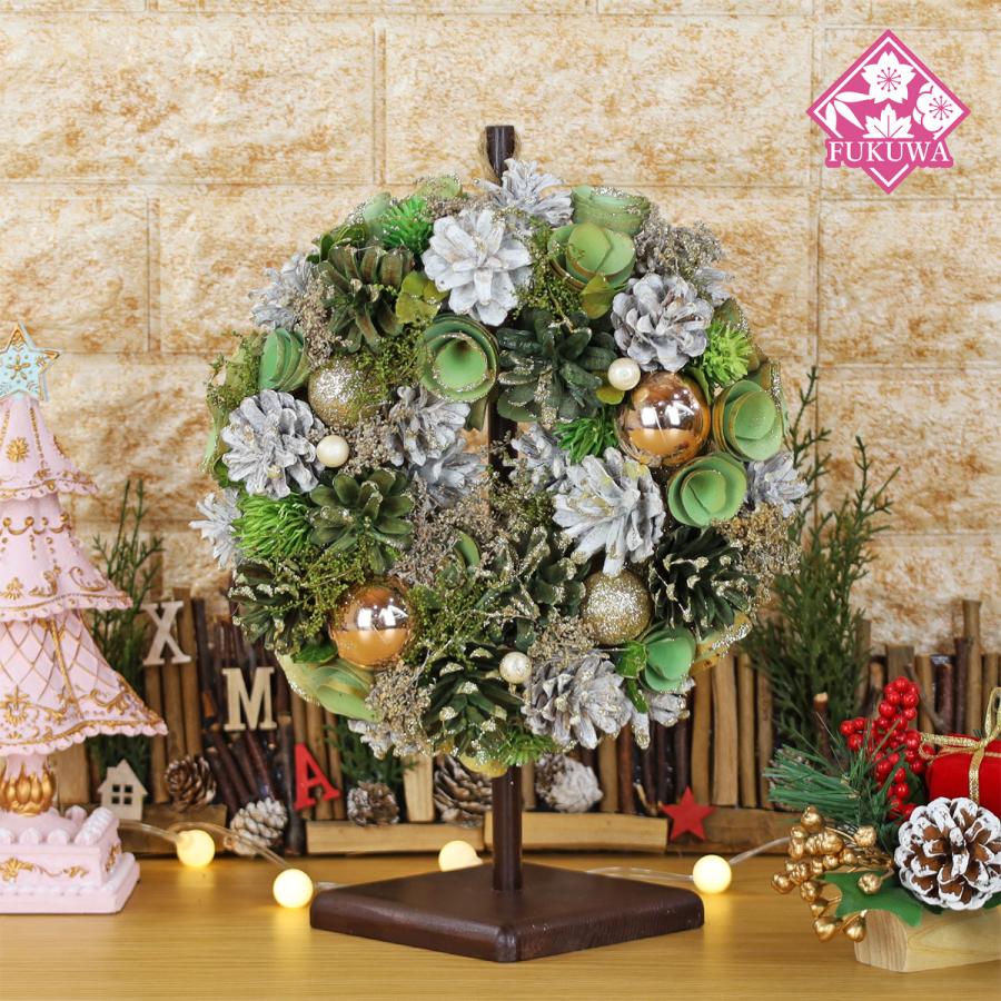 クリスマスリース 飾り (Wreath Mintgreen Glitter S 24センチ リース 