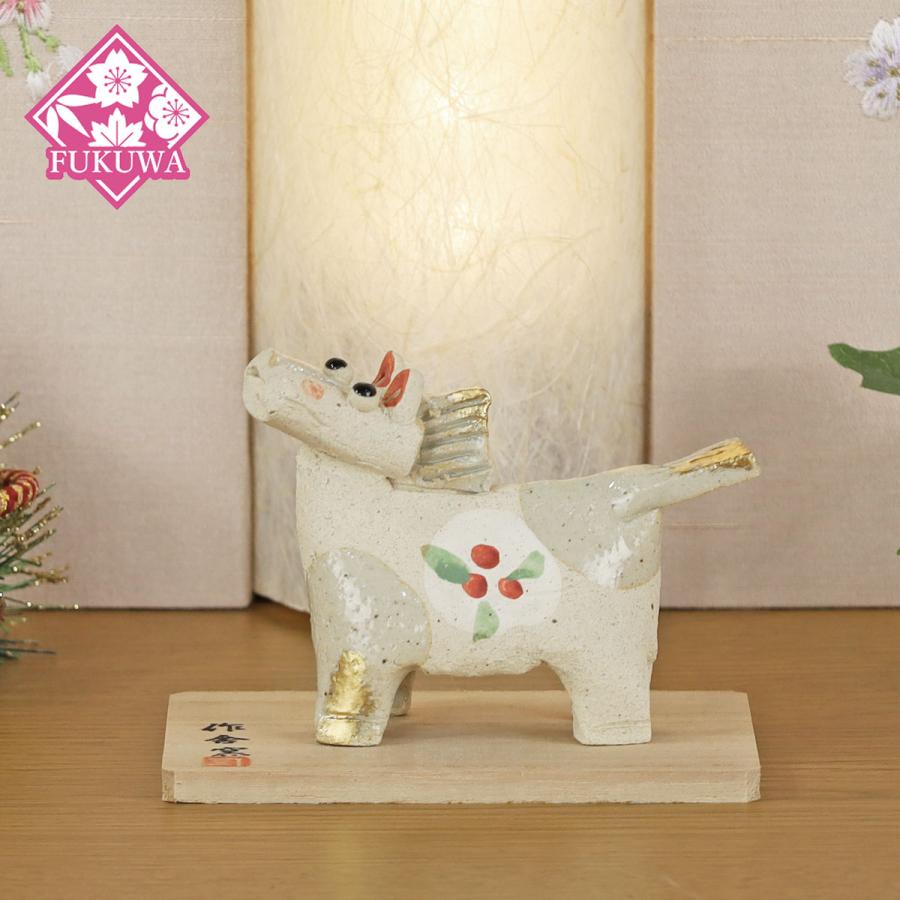 干支 置物 午 干支の置物 かわいい おしゃれ(午 たたら飾り 白 R8-K26