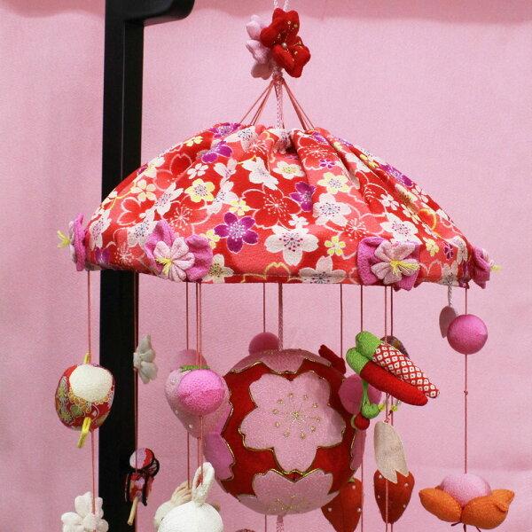 つるし飾り「つるし雛」大 つるし雛 つるし飾り 桜うさぎ(大) 120cm木製飾り台付 596 : 福和工芸