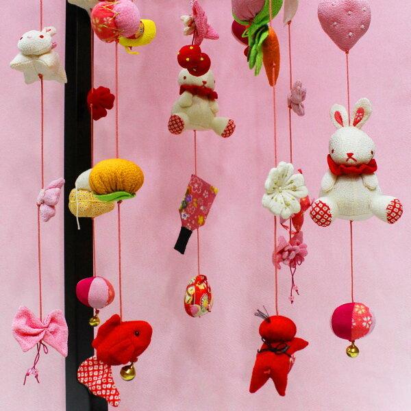 つるし雛 つるし飾り 桜うさぎ(大) 120cm木製飾り台付 596 : 福和工芸