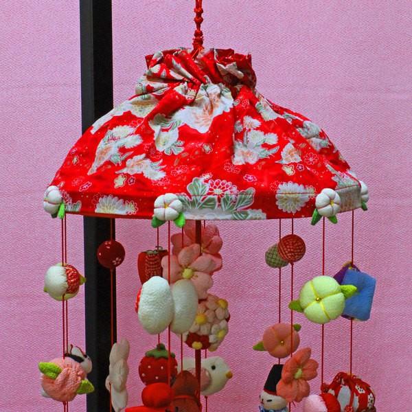 つるし雛 つるし飾り 童の花あそび(大)木製飾り台付 SB-W501-551 : 福