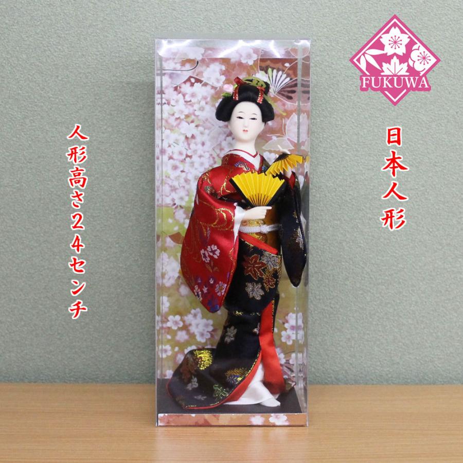 日本人形 ( 舞踊 舞妓 黒片袖 ) SP-1676E-542 24センチ 日本のお 日本人形 ( 舞踊 舞妓 黒片袖 ) SP-1676E-542 24センチ 日本のお