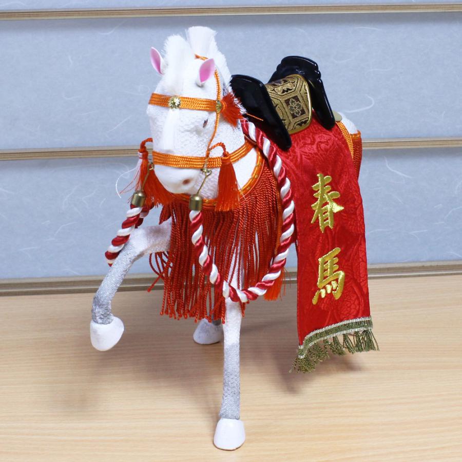 五月人形 飾り馬(幸福の馬 ８号朱房 西陣織り赤)金刺繍名前入り飾り馬NO.5B