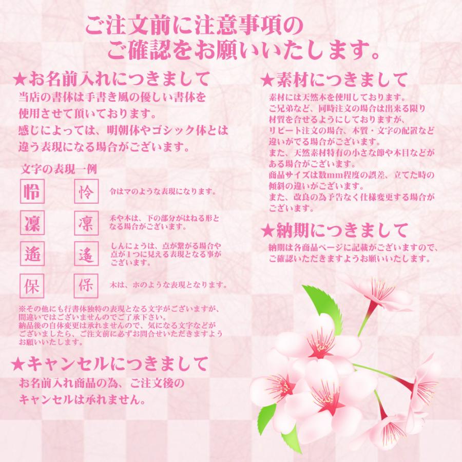 五月人形 兜飾り コンパクト おしゃれ モダン(碧〜Aoi〜丸型 波紋 黒 