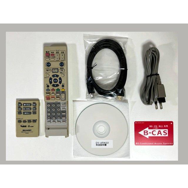 映像プレーヤー、レコーダー シャープ DV-ARW22 2番組 W録画 HDMI付き 