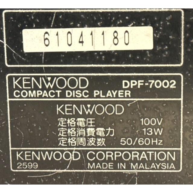 最安値クラス KENWOOD ケンウッド K´s DPF-7002 CDプレーヤー