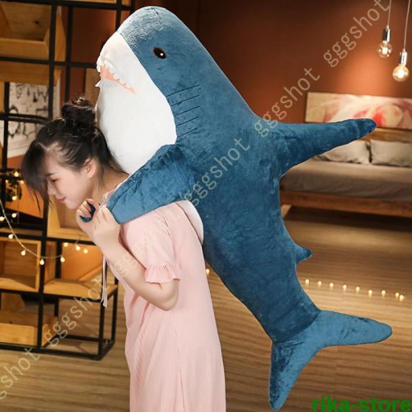サメ シャーク shark 鮫 リアル ぬいぐるみ 抱き枕 おもちゃ