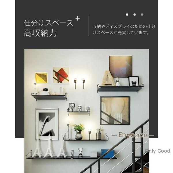 ウォールシェルフ 3個セット ラック 壁掛け棚 無垢材 収納棚 収納