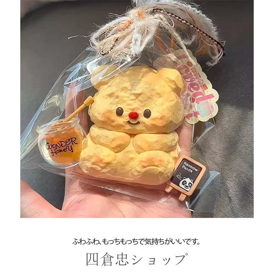 毛*玉様 ふわふわくまさんが乗った2段チョコレートケーキ 手作りスクイーズ 低反 2個セット 可愛いくまちゃんのスクイーズトイ スクイーズ玩具 低反発