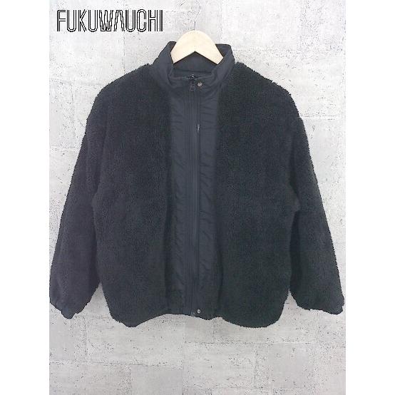 □ FREAK'S STORE UCLA リバーシブル ボア 長袖 ジップアップ