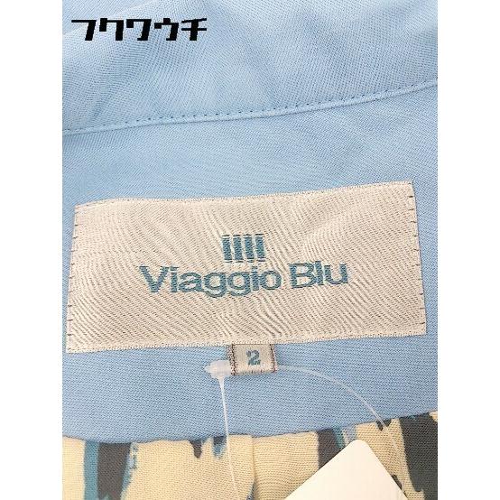 ◇ Viaggio Blu ビアッジョブルー コート 2 ブルー系 * 1002799175784｜fukuwauchi-player｜04