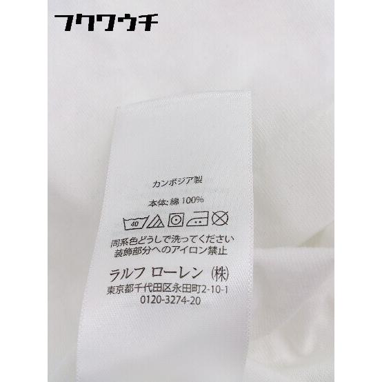 Polo Ralph Lauren 半袖 カットソー Mサイズ ニット ホワイト 楽天市場】白 ホワイト（ブランドラルフローレン）（Tシャツ