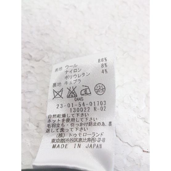 ◇ GALERIE VIE ギャルリー ヴィー ストライプ Vネック 長袖 ◇ GALERIE VIE ギャルリー ヴィー ストライプ Vネック 長袖