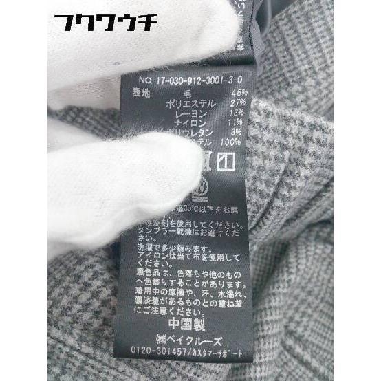 ◇ SLOBE IENA スローブイエナ チェック ワイド パンツ サイズ36