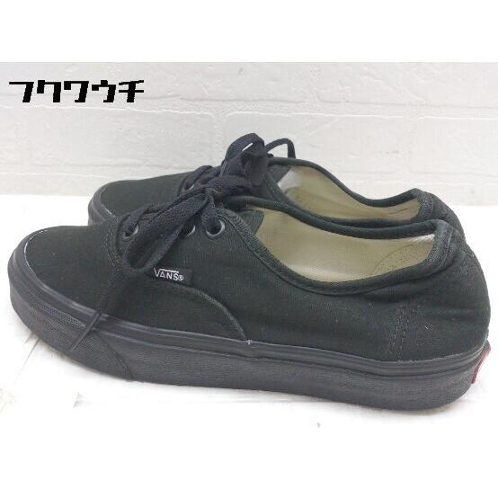 ◇ VANS バンズ オーセンティック authentic スニーカー シューズ 23.5cm ブラック レディース｜fukuwauchi-player｜03