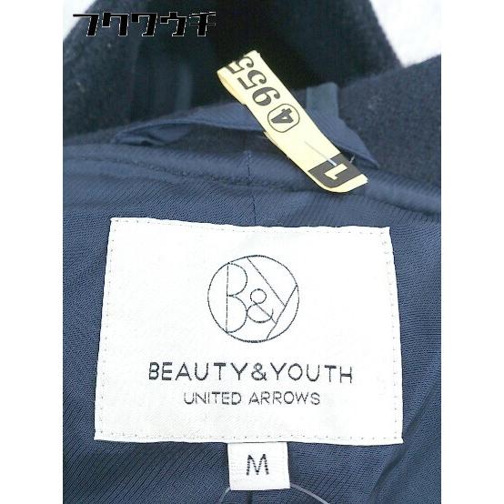 ■ BEAUTY & YOUTH ビューティアンドユース UNITED ARROWS 長袖 ダッフル コート サイズM ネイビー レディース｜fukuwauchi-player｜03