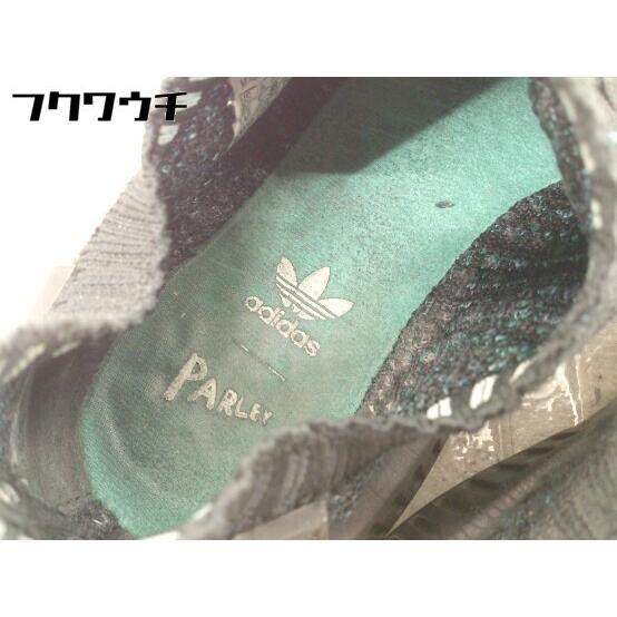 ◇ adidas アディダス NMD_R1 STLT PARLEY PK AQ0943 スニーカー