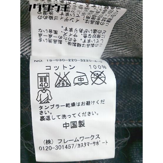 新品未使用 タグ付き　フレームワーク　デニムストレートパンツブルーサイズ34 FRAMeWORK ジーンズ デニム デニムパンツ 「追加・ベストセラー