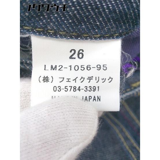 ◇ SLY スライ フレア ジーンズ デニム パンツ サイズ26 インディゴ レディース｜fukuwauchi-player｜05