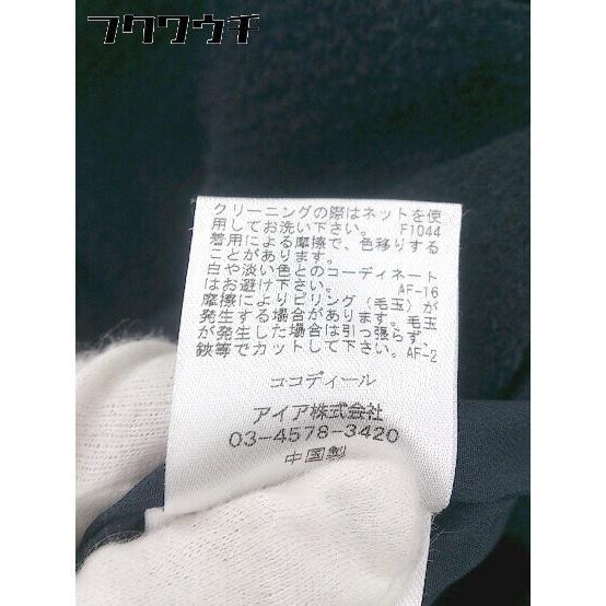 ■ COCODEAL ココディール  長袖 コート サイズ2 ネイビー系 レディース｜fukuwauchi-player｜06