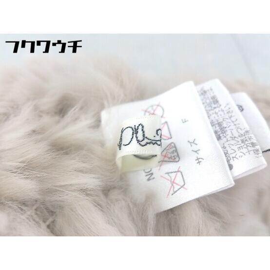 ◇ nabro社製 ナブロ StretchFur レッキス ラビットファー スヌード  