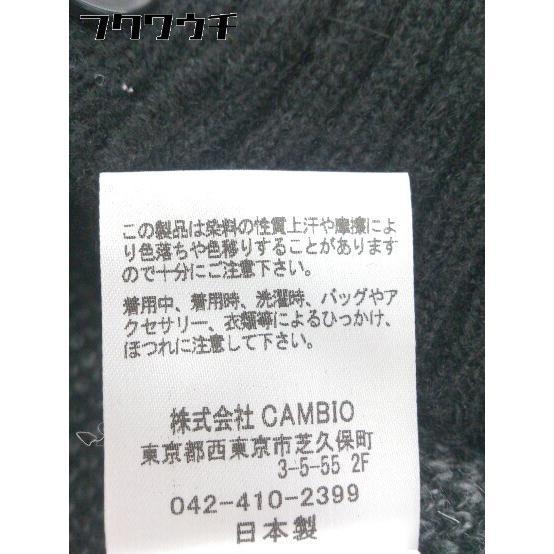 ◇ CAMBIO カンビオ ストライプ 長袖 カーディガン サイズS ブラック　グレー メンズ｜fukuwauchi-player｜07