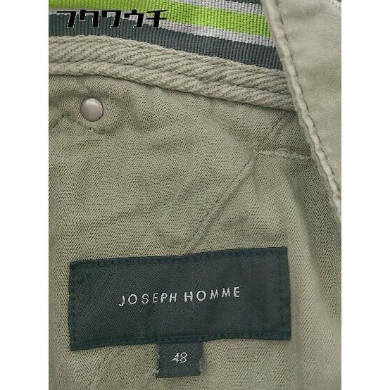 ◇ JOSEPH HOMME ジョゼフ オム パンツ サイズ48 カーキベージュ