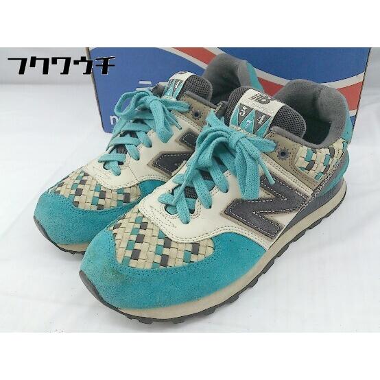 ◇ ◎ NEW BALANCE ニューバランス D M574MNG 編み込み スニーカー 
