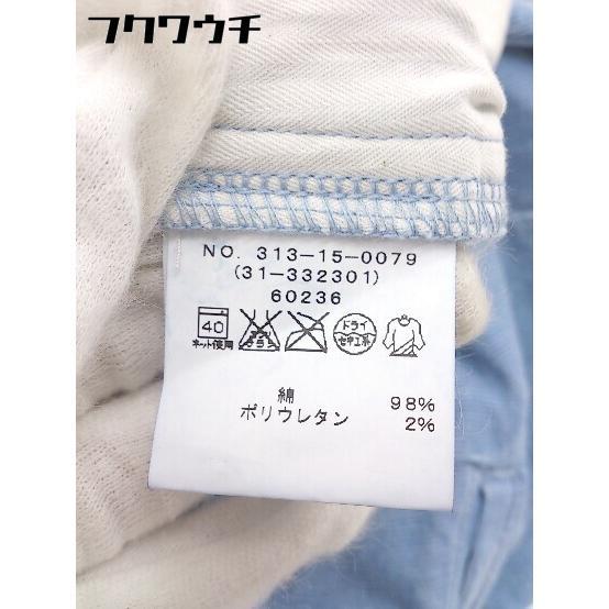 美品◆SHIPS シップス ウォッシャブル　テーパードパンツ 36 セール】 SHIPS NINE CASE:〈手洗い可能〉カットオフ デニム