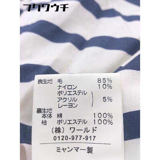 □ tk TAKEO KIKUCHI タケオキクチ Pコート サイズ2 ネイビー メンズ