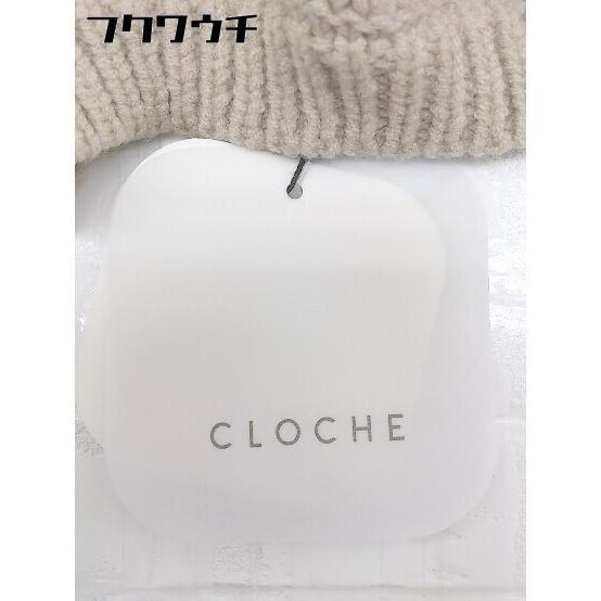 ◇ ◎ CLOCHE クロシェ タグ付き フレンチスリーブ ニット セーター サイズ02 ベージュ レディース｜fukuwauchi-player｜08