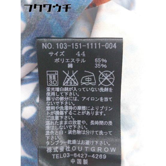 ◇ DOWBL ダブル 総柄 切り替え 長袖 シャツ サイズ44 ホワイト メンズ｜fukuwauchi-player｜06