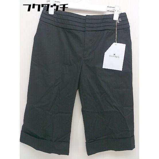 ◇ ◎ COURREGES クレージュ タグ付き ストレッチ ロールアップ パンツ 