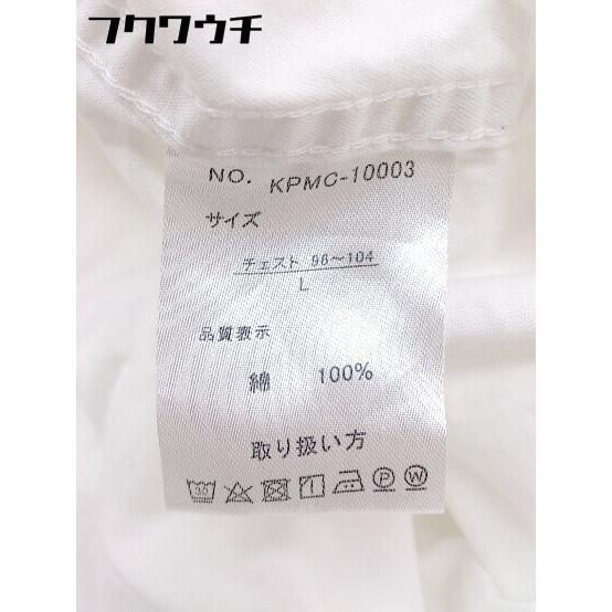 ◇ KANGOL カンゴール ロゴ 刺繍 長袖 シャツ サイズL ホワイト メンズ｜fukuwauchi-player｜05