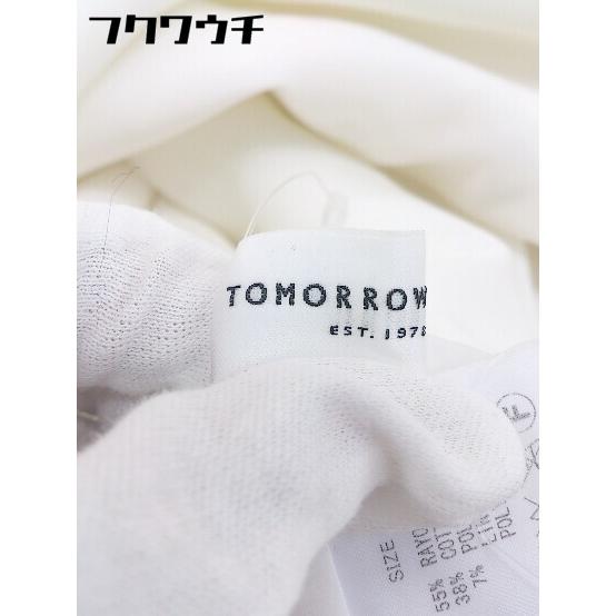 ◇ TOMORROWLAND トゥモローランド 膝下丈 台形 スカート サイズ32 