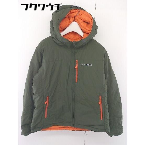 Mont Bell モンベル キッズ 子供服 ジップアップ フード ダウン ジャケット サイズ160 カーキ メンズ フクワウチ 通販 Yahoo ショッピング