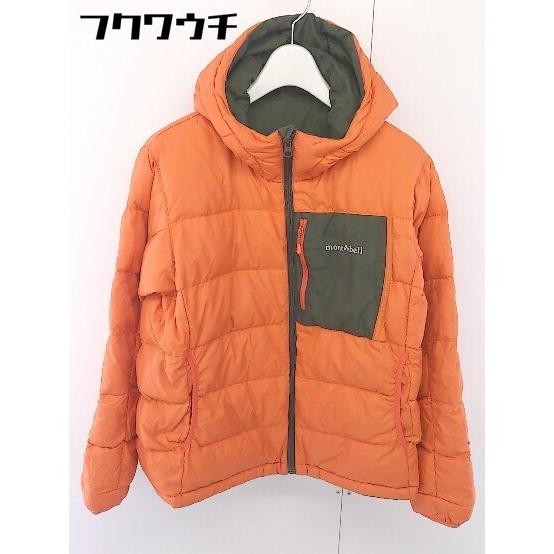 Mont Bell モンベル キッズ 子供服 ジップアップ フード ダウン ジャケット サイズ160 カーキ メンズ フクワウチ 通販 Yahoo ショッピング