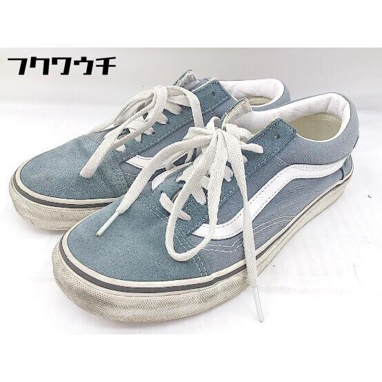 ◇ VANS ヴァンズ OLD SKOOL オールドスクール スニーカー シューズ 24cm ブルー レディース｜fukuwauchi-player｜02