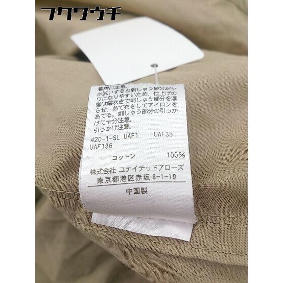 ◇ KANGOL カンゴール ロゴ 刺繍 長袖 シャツ サイズS ベージュ メンズ｜fukuwauchi-player｜05