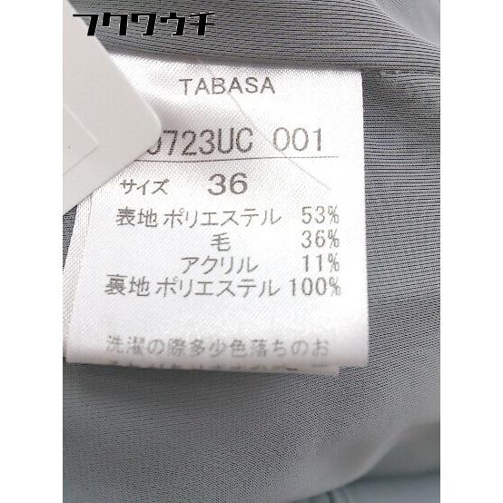 ■ TABASA タバサ コート サイズ36 グレー レディース｜fukuwauchi-player｜05