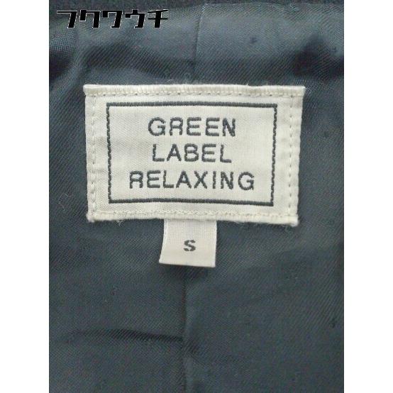 ◇ green label relaxing UNITED ARROWS ウール混 長袖 ピーコート サイズS ブラック メンズ｜fukuwauchi-player｜04